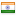 uicorner.com server is located in India